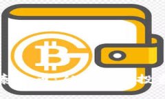 如何有效使用泰达币：从交易到投资的全方位指