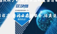 当然可以！以下是创建苹果 ID 账号的步骤说明：