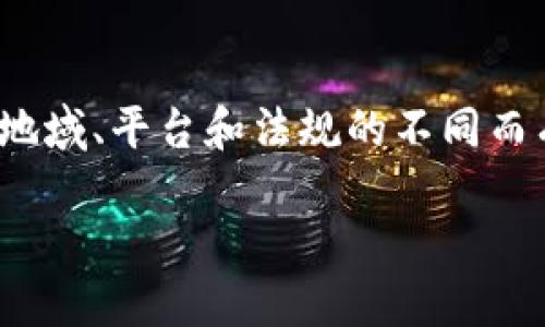 对于您提到的“365能虚拟币充值嘛？”这一问题，关于虚拟币和充值的具体情况可能因地域、平台和法规的不同而有所变化。为了更好地了解该问题，您可以查看相关平台的支持页面或联系他们的客服。

如果您需要更详细的解答或信息，请提供更多的背景或具体问题。