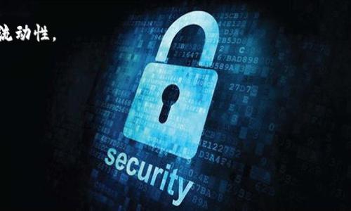 UMA（Universal Market Access）是一种去中心化金融协议，主要用于创建和交易合成资产。下面列出了一些支持UMA的主要交易所，虽然具体交易所的上架情况可能会变动，但以下这些平台通常与UMA有合作或支持其交易。

1. **Uniswap** - 作为最受欢迎的去中心化交易所之一，Uniswap为UMA的交易提供了流动性。
2. **Binance** - 这是一家知名的中心化交易所，可能支持UMA的法定货币和交易对。
3. **Coinbase** - Coinbase可能会在其平台上列出UMA，提供便捷的购买与交易接口。
4. **Huobi** - 此平台也常常上架多种新兴币种，UMA可能会在此交易。
5. **Kraken** - 作为一家大型交易所，Kraken可能会提供UMA的交易对。

建议访问上述交易所的官方网站或官方公告，获取最新的上架信息和交易对。