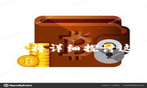 关于“zbtesting”这个关键词，可能有很多人对它的合法性和可信度产生疑问。在这里，我将详细探讨这个话题，并帮助您更好地理解zbtesting及其相关内容。以下是我为您准备的一篇文章。

zbtesting：刷新对数字测试的认知，揭秘它的合法性与实用性