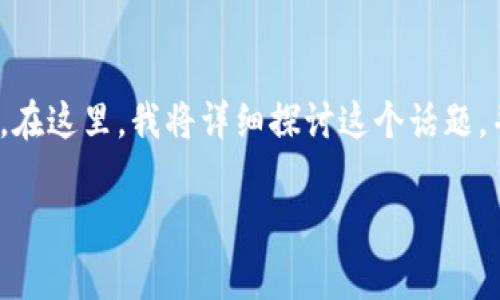 关于“zbtesting”这个关键词，可能有很多人对它的合法性和可信度产生疑问。在这里，我将详细探讨这个话题，并帮助您更好地理解zbtesting及其相关内容。以下是我为您准备的一篇文章。

zbtesting：刷新对数字测试的认知，揭秘它的合法性与实用性