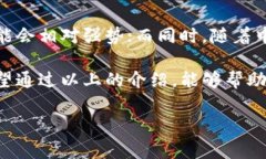 欧元兑换人民币汇率查询对于许多人来说，了解