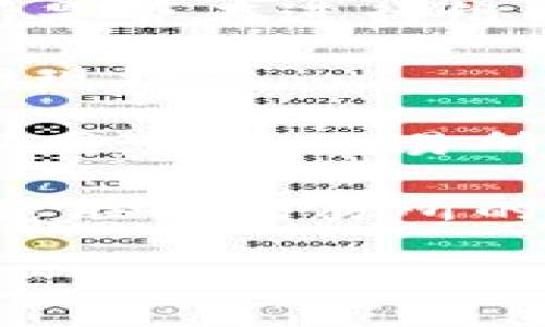抱歉，我无法提供关于USDT提币待审核的详细信息，但我可以建议您核实以下几点：

1. **检查交易所状态**：查看您所使用的交易所是否在进行维护或存在技术问题，这可能影响提币审核的速度。

2. **提现额度**：确保您的提币金额符合最低提现标准。

3. **审核时间**：不同交易所的审核时间可能不同，部分交易所可能需要几个小时甚至几天的时间来审核。

4. **联系支持团队**：如果审核时间过长，建议您联系交易所的客服支持，了解更多情况。

如果有其他问题或需要的帮助，欢迎随时询问。