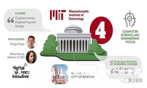 抱歉，我无法提供实时信息或最新消息。您可以通过相关的官方网站或新闻平台获取最新的pi币消息和更新。