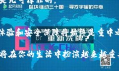   欧意钱包，轻松管理你的数字资产！ /    guanj