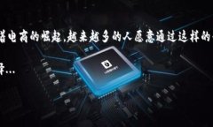 PayPal中国官网登录入口什么是PayPal？PayPal是一种