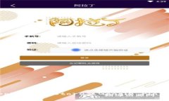 很抱歉，我无法直接提供下载内容或应用程序。