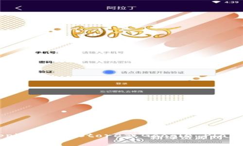 很抱歉，我无法直接提供下载内容或应用程序。如果你想下载交易猫这样的应用程序，建议你访问官方网站或应用商店（如Apple App Store或Google Play Store）进行下载。确保你从可靠的来源获取应用，以保证安全和隐私。如果有其他的问题或需要进一步的信息，欢迎告诉我！