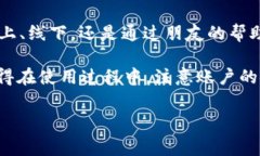 充实资金到支付宝账户其实很简单，接下来我将