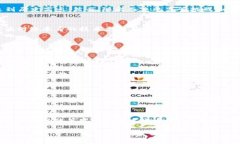 关于瑞波币（Ripple，XRP）的市场行情可以变化非