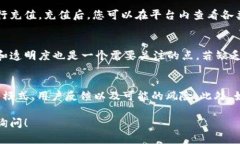 关于“CoinFalcon”这个交易平台的合法性和可信度