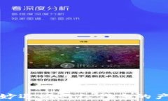  如何巧妙退回网红代言的产品费用？