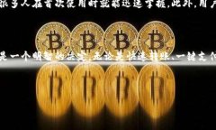 如何下载uPay钱包：一步步引导你开启数字支付新