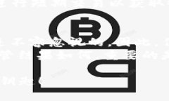   DF518虚拟币：崭新数字货币的投资机会与风险解