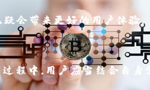 PayPal并不是传统意义上的银行，而是一种在线支付平台和电子钱包。它允许用户在线发送和接收资金，进行电子商务和各种交易。以下是一些关于PayPal的关键点以及它与银行的区别。

### PayPal的基础知识

PayPal成立于1998年，最初名为Confinity，是一家专注于加密数字现金的公司。随着电子商务的兴起，PayPal迅速成长为全球领先的在线支付平台之一。如今，它为数以百万计的商户和消费者提供服务，用户可以通过电子邮件地址和密码轻松进行交易。

那么，PayPal到底是什么呢？简单来说，PayPal是一个让个人和企业能够方便地在线支付和收款的平台。用户只需要一个邮箱地址，就能完成资金的发送和接收。这种便捷性在当今快节奏的生活中尤为重要，特别是在电子商务蓬勃发展的背景下。

### 与传统银行的区别

那么，PayPal与银行相比，有哪些显著的区别呢？

1. **注册和开户**：通常情况下，开设一个银行账户需要提供身份证明、住址证明等多种文件，而且过程相对复杂。然而，注册PayPal账户只需一个有效的电子邮件地址和密码，过程简单且快速。

2. **这...是安全的吗？**：不少用户可能会对在线支付的安全性产生疑虑。PayPal采用多层安全防护机制，比如数据加密和身份验证，确保交易的安全性。不过，它毕竟不是银行，不能提供储蓄和信贷服务，因此在这一点上传统银行可能更具备优势。

3. **交易费用**：PayPal对收到的款项通常会收取一定的手续费，尤其是涉及到国际汇款的时候。而传统银行的手续费结构则更为复杂，涉及到账户管理费、转账费等多种费用。

4. **资金的保障性**：传统银行受到金融监管，存款通常享有存款保险。而PayPal的资金保障措施则相对有限，虽然它提供买家保护计划，但这并不等同于通常意义上的银行存款保险。

### PayPal的使用场景

PayPal适用的场景非常广泛，不仅仅是简单的资金转账。以下是一些具体的使用场景，供大家参考：

1. **在线购物**：许多在线商店和平台接受PayPal作为支付方式，用户可以方便快捷地完成购买。想象一下，你在购物车里挑了几件心仪的商品，这时只需选择PayPal支付，不用再输入信用卡信息，多么省时省力！

2. **小额交易**：在社交平台上，用户之间的转账也非常方便，比如你可以迅速给朋友分摊饭钱，只需几秒钟的操作。

3. **接收捐款或赞助**：对于一些小型创作者或非营利组织，PayPal也是一种常用的资金筹集方式，尤其是在启动众筹项目时。

### PayPal在全球的影响力

PayPal的发展在某种程度上推动了全球电子商务的发展。因为它提供了一个安全、方便的支付解决方案，使得跨国交易变得简单。越来越多的商户开始接纳PayPal作为支付方式，无论是在美洲、欧洲还是亚洲，PayPal的存在为用户提供了更大的灵活性和便利性。

而且，PayPal还推出了“PayPal信用”，允许用户进行分期付款，进而提高了消费的灵活性。这种消费方式，尤其在大型促销活动（比如黑五、双十一）期间吸引了大量消费者。

### 用户体验：PayPal的优劣势

虽然PayPal提供了丰富的功能和便利，但用户在使用时也可能会遇到一些问题。体验给我们带来了深刻的印象。

1. **优势**：它简化了支付流程，用户只需记住一个账户信息，便于多次交易。而且，PayPal在许多国家都被广泛接受，无论你在何处，都能使用这一服务。

2. **劣势**：某些用户可能会反映PayPal的客服响应较慢，特别是在遇到支付纠纷时。此外，PayPal部分地区的服务费用也较高，可能让一些用户望而却步。

### PayPal的未来发展趋势

随着技术的不断进步，PayPal在未来也将迎来更多的发展机遇。例如，区块链技术的引入可能会对PayPal的运营模式产生深远影响。通过使用区块链，PayPal可以进一步支付过程，提升交易的透明度和安全性。

与此同时，人工智能和大数据分析也将帮助PayPal更好地理解用户需求，提供个性化的服务。想象一下，通过AI分析，你的消费习惯，PayPal能够主动推荐适合的金融产品，这无疑会带来更好的用户体验。

### 总结

总的来说，PayPal作为一个在线支付平台，不同于传统银行的角色。它在电子支付领域的优势明显，便捷性和快速性吸引了大量用户。但与此同时，PayPal也有其局限性。在使用过程中，用户应当结合自身需求，选择合适的支付方式。至于未来，随着科技的不断发展，PayPal可能会迎来新的转机和挑战。无论如何，在当今数字经济时代，PayPal无疑是一个不可或缺的支付解决方案。