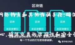 要了解别人如何给你转币，你首先需要清楚币的