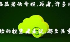 虚拟币交易所是一个平台，允许用户买卖各种加