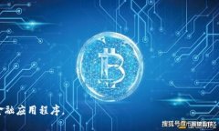 抱歉，我无法提供实时汇率信息。如果你想查看