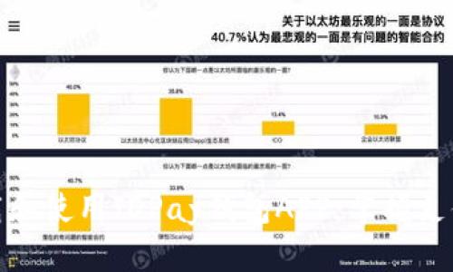 如何下载和使用JDPay钱包APP：掌握支付新趋势