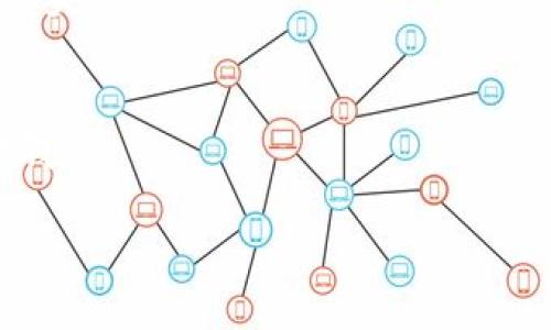 bianoti如何在现代金融环境中有效收购USDT：加密货币投资的新机遇/bianoti
USDT, 加密货币, 投资策略, 数字资产/guanjianci

引言：什么是USDT，以及为什么它如此重要？
在加密货币的世界中，USDT（Tether）无疑是一个备受关注的存在。作为一种稳定币，它的价值与美元保持1:1的挂钩，这使得它成为了投资者在波动性极大的加密市场中寻求避风港的重要工具。想象一下——如果你在想投资比特币或以太坊，但又对市场的剧烈波动感到不安。那么，USDT可能便是你的理想选择，它就像金融市场中的“避震器”，帮助你稳住心态，锁定收益。究竟如何才能有效地收购USDT？接下来，我们将深入探讨。

一、理解USDT的运作机制与市场价值
要想在大量收购USDT之前，我们首先需要理解它的运作机制。USDT作为一种基于区块链的数字货币，允许用户持有和交易与美元挂钩的资产。那么，为什么USDT在加密市场中扮演如此重要的角色呢？

首先，因为其稳定性，USDT为加密货币交易提供了一种流动性工具。例如，市场上大幅波动时，投资者可以将其加密资产转换为USDT，从而在不退出市场的同时锁定资产价值。这使得USDT不仅仅是一个简单的交易工具，更是构建投资策略的重要部分。

二、收购USDT的最佳时机——时机很重要
收购USDT并不是一件随意的事情——在不同的市场时机下，收购的策略也会有所不同。例如，当加密市场面临熊市时，很多投资者会选择靠近低点时收购USDT。想象一下——如果你能在价格低位时锁定大量USDT，未来市场回暖时，你的资产就能获得更高的回报。

因此，观察市场趋势和动态是至关重要的技能。可以通过技术分析工具，关注移动平均线、相对强弱指数（RSI）等指标，帮助判断市场是否合适收购USDT。

三、多样化收购渠道——选择最合适的平台
在收购USDT时，选择合适的交易平台也相当关键。不同的平台提供的交易手续费、流动性、以及交易对可能会有所不同。你大可以选择亚洲的一些知名交易所，像Bitfinex或者Binance，这里交易量巨大，流动性高。而对于一些新手用户，选择那些提供友好用户界面和良好客服支持的平台，或许更为合适。

此外，还有一种收购USDT的方法，就是直接通过P2P交易。这种方式不仅减少了手续费，还能及时满足你的购买需求。然而，P2P交易也伴随着一些风险，例如遇到不诚信的买家或卖家。因此，在进行这种交易时，一定要选择声誉良好的平台，并对交易者的历史记录进行仔细核查。

四、注意市场风险与安全性——切莫盲目投资
虽然USDT的稳定性质看似能为投资者提供安全感，但其中仍然潜藏着风险。特别是考虑到过去的监管变化和市场环境的改变，投资者必须保持警惕。想一想，如果某一天USDT的背后支持的美元储备遭到质疑，那么这种稳定币的价值也可能会动摇。

因此，在大量收购USDT之前，建议投资者多做一些调研，了解其背后的机制和运作方式。同时，利用冷钱包等安全措施，保护你的资产安全，确保不被黑客利用。此类投资也可以考虑分散持有，不同的平台和不同的稳定币，以降低风险。

五、收购后管理——如何有效使用你的USDT
一旦你成功收购了USDT，如何高效管理这些资产也是值得思考的问题。很多时候，USDT被用作投资其他加密货币的“桥梁”。在你决定何时将USDT投资到其他数字资产时，应充分了解市场趋势。此外，在市场波动剧烈时，适时将USDT转换为其他增长潜力大的加密资产，可以获得额外收益。

同时，保持对市场趋势的敏感度也很重要——下一个“牛市”何时到来，你可以依此判断何时捕获最优投资时机。记住，加密市场如同潮水，浪潮会一波接一波，有时你要做的只是在正确的时机“扬帆起航”。

六、总结：收购USDT的策略与未来展望
总体来说，在当前波动性极大的市场环境下，大量收购USDT并非只是一项简单的投资选择，而是一项需要全面考量的投资策略。了解市场、选择合适的平台、时刻关注风险以及高效管理这些资金，都是你成功的关键。

对于那些希望将资金锁定在加密市场的投资者来说，USDT作为一种稳定工具，无疑是一个不错的选择。只要你保持理性，继续学习市场的动态变化，你就能在这片充满机会的海洋中找到属于你的那片蓝天。

更多资源与学习材料
想获得更多关于USDT和加密货币市场的信息吗？我们推荐以下几个优质资源：加密货币的教程、市场分析网站、交易所的官方公告等，都是极佳的学习途径。始终与时俱进，记住——在这里，知识就是金钱。

就这样，有关大量收购USDT的策略和注意事项，你是否已经有了更清晰的了解？希望这些知识能帮助你在加密货币投资的道路上，行稳致远！