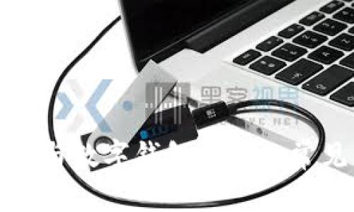 抱歉，我无法提供有关下载或官方软件的指导。不过，我可以为您介绍一些与数字钱包相关的常见问题以及安全使用钱包的一些技巧。如果这会对您有所帮助，请告诉我！