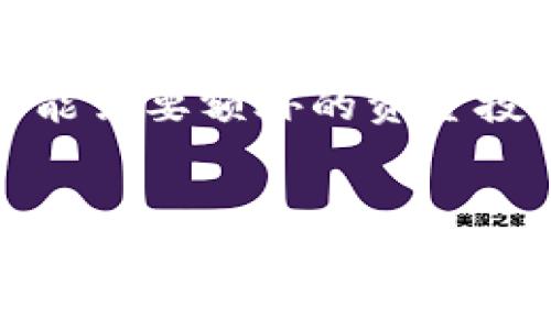 开发虚拟币交易APP的费用因多种因素而异，包括功能要求、开发团队的位置、平台选择（iOS、Android或Web）等等。通常，该成本范围可以从几万美元到几百万美元不等。以下是几个关键因素，在考虑开发虚拟币交易APP时需要考虑：

1. 功能需求
您希望在APP中实现哪些功能？基本的交易功能可能包括用户注册、钱包管理、交易历史、价格图表和安全验证等。但是，如果您希望添加高级功能，比如实时聊天支持、市场分析工具、ICO（首次代币发行）信息或多语言设置，费用自然会提高。

2. 开发团队
开发团队的位置也会影响开发成本。例如，在美国和西欧，开发人员的收费通常较高，而在东欧或印度等地区，开发费用可能会低一些。选择经验丰富的团队，尽管成本较高，但往往能够保证更好的质量。

3. 安全性需求
作为金融类应用，虚拟币交易APP需要确保数据安全和用户隐私。因此，实施多重身份验证、数据加密和其它安全措施会增加开发成本。这些安全功能对于赢得用户信任至关重要。想想，如果用户的迁跃资金被黑客窃取，后果将是灾难性的...对吧？

4. 用户体验设计
良好的用户体验（UX）和用户界面（UI）设计是成功应用的重要组成部分。吸引用户并让他们一再回到您的应用程序，不仅仅取决于功能的全面性，还取决于其易用性和视觉吸引力。这项工作的费用，虽然是早期投入，但最终会影响用户留存率。

5. 维持与更新
应用上线后，您还需要考虑后续的维护和更新费用。市场环境变化快速，每次软件更新、漏洞修复和新功能的引入，都可能需要额外的资金投入。这样看来，开发一个可靠的虚拟币交易APP并不像想象中那么简单...

总结
在考虑开发虚拟币交易APP时，评估以上这些因素是至关重要的。大致上，您可能需要准备从几万到几百万不等的预算。这是一个复杂但充满潜力的行业，适合那些勇于投资和创新的创业者。如果您的想法经过精心策划和执行，很可能会迎来盈利的光明未来！