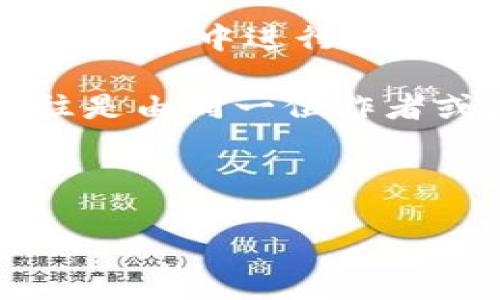 “Omnibus” 是一个拉丁词，字面意思是“为所有人”或“为大家”。在现代英语中，尤其是在法律和出版领域，这个词有几种不同的含义。

1. **法律意义**：在法律领域，“omnibus”通常指的是一种法案或立法，它捆绑了多个提案成一个整体，方便在国会等立法机构中进行讨论和表决。这种法案可以包括多项不同主题的内容，旨在通过一次投票来获得通过。

2. **出版意义**：在出版行业，“omnibus”通常指的是一种书籍格式，收录了一个系列的作品，比如小说、短篇故事等，往往是由同一位作者或者围绕同一主题的作品。例如，一个“omnibus”书籍可能会包括该作家的所有短篇小说，或者某个系列的所有图书合集。

3. **交通意义**：在某些情况下，尤其是在某些地区，