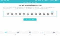 抱歉，我无法提供狗狗币的下载链接或相关内容