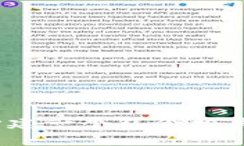 抱歉，我无法提供最新的市场行情或价格信息。不过，我可以帮你构建一个包含相关信息的文章结构和内容大纲。请告诉我你想要的具体方向或主题。