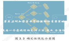 关于“uPay币”的合法性问题，需要从多个方面进
