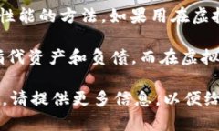 “AB虚拟币”是一个相对模糊的概念，因为“AB”