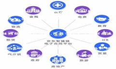 在转账USDT（Tether）到钱包之前，有几个步骤和注