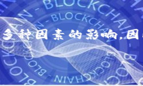 截至我最后的知识更新（2023年10月），比特币的价格是不固定的，通常会受到市场供需、投资者情绪、政策变化等多种因素的影响。因此，具体的比特币人民币价格会不断波动。想要获取最新的信息，你可以查询各大数字货币交易所或金融新闻网站。

如果你有其他问题或者需要了解比特币的一些基本知识、历史走势等信息，我很乐意帮助你！