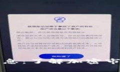 文件Coin最新消息：了解加密市场的动态与前景