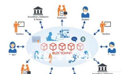 upay国际支付钱包：全球便捷支付的新选择