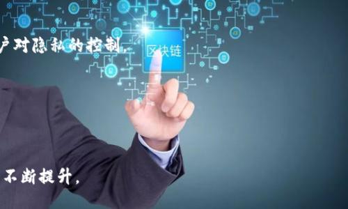 jiaoti如何使用UID快速安全登录账号/jiaoti  
UID登录, 安全登录, 账号管理, 登录流程/guanjianci  

### 介绍UID登录

在互联网时代，安全和便捷是用户登录在线账号的两个最重要的要求。UID（Unique Identifier，唯一标识符）登录作为一种新兴的登录方式，因其独特的安全性和便利性，逐渐成为用户登录的首选方式。本文将深入探讨如何使用UID登录账号的各个方面，包括UID的定义、工作原理、使用优势，以及如何在不同平台上实施UID登录。

### UID的定义与作用

UID是用于唯一标识一个用户的字符串，它通常是系统自动生成的。在数据库中，UID能够清晰地区分各个用户的身份，避免因重复的账号名或密码造成的安全隐患。与传统的用户名和密码登录方式相比，UID提供了一种更为安全和高效的用户身份确认机制。

### UID登录的工作原理

UID登录的一般过程如下：
1. **生成UID**：当用户注册账号时，系统会自动为其生成一个唯一的UID。
2. **用户验证**：在登录时，用户输入UID，而不是传统的用户名和密码。
3. **系统比对**：系统通过对应数据库中的UID，对用户身份进行验证。
4. **完成登录**：如果UID与数据库中记录一致，用户即可成功登录。

### UID登录的优势

#### 1. 安全性

使用UID登录时，用户无需输入复杂的密码，降低了被盗用的风险。即使UID被泄露，攻击者也难以利用，因为很多系统会结合多种安全机制，比如二次验证或动态密码。

#### 2. 便利性

传统登录方式需要用户记住复杂的用户名和密码，而UID则从根本上减少了记忆负担。用户只需记住自己的UID，或者通过其它方式（如邮箱、手机）快速获取。

#### 3. 防止重复账号

因为UID是唯一的，系统能够有效防止重复账号的产生，从而使账户管理更为清晰和有序。

#### 4. 降低社交工程攻击

大多数社交工程攻击都是针对用户名和密码的，通过使用UID，攻击者无法直接获取用户的个人信息，降低了被攻击的风险。

### 如何使用UID登录不同的平台

接下来，我们将探讨在不同平台如社交媒体、在线游戏和企业系统上如何使用UID进行登录。

#### 1. 社交媒体平台上的UID登录

很多现代社交媒体平台已经开始允许用户使用UID登录。以下是使用UID登录的步骤：
ul
    li注册账号时，填写必要的个人信息并生成UID。/li
    li在登录页面，输入_UID_以代替用户名。/li
    li系统会根据UID识别用户身份。/li
/ul

#### 2. 在线游戏中的UID登录

一些在线游戏平台使用UID来保护用户账户。用户在游戏注册时，系统会生成UID，而在后续的登录中，用户只需输入UID即可速战速决。

#### 3. 企业系统的UID登录

在企业内部管理系统中，UID登录有助于维护信息安全。管理员可以将UID与权限系统结合，使得每个用户的访问权限更加明确。

### 相关问题探讨

#### 问题一：UID登录是否完全安全？

UID登录的安全性分析

尽管UID登录在安全性上具有一定优势，但并不意味着它就绝对安全。以下是几个需要注意的方面：

1. **UID泄露风险**：如果UID被黑客获取，可能会引发账户被盗用的风险。尽管许多系统会使用进一步的身份验证机制（如双因素验证），但用户仍需确保UID的保密性。
   
2. **社交工程攻击**：攻击者可能通过社交工程手段获取用户的UID，因此用户应保持警惕，不随意透露UID。

3. **系统脆弱性**：任何系统都可能存在漏洞，黑客可能会利用这些漏洞访问用户的UID，而后进行恶意操作。

为了增强UID登录的安全性，用户和平台方都应采取必要的安全措施，例如启用双因素认证、及时更新安全协议，以及监测异常登录行为。

#### 问题二：UID登录的用户体验如何？

用户体验与UID登录

UID登录的用户体验整体是积极的，主要体现在以下几个方面：

1. **减轻记忆负担**：用户不再需要记忆多个复杂的用户名和密码，只需记住UID，使用起来更为便利。

2. **快速登录**：UID登录通常只需一步，用户无需反复输入验证信息，减少了登录的复杂性。此特性在移动应用中尤其显著，用户可以更快地完成登录。

3. **降低错误率**：传统的用户名和密码组合容易出现输入错误，而UID因其唯一性、简短性，更少出现此类情况，提高了用户的满意度。

但是，在一些情况下，用户可能会对UID的独特性感到陌生，尤其是初次使用时。为了改善用户体验，平台应提供明确的指导，并在初始阶段提供友好的帮助。

#### 问题三：UID登录如何适配不同设备？

跨平台与设备的UID登录适配

随着移动设备的普及，UID登录也需要适配不同的操作系统和设备。以下为几种适配方法：

1. **响应式设计**：确保网站和应用在各种设备上都能友好显示，UID登录的界面，使用户在不同屏幕上都能顺畅操作。

2. **API支持**：为开发者提供API，便于将UID登录功能嵌入到各种应用中，无论是移动端还是桌面端，均能实现便捷登录。

3. **添加多设备支持**：用户可以在多个设备上使用同一UID登录，如手机、平板、电脑等，确保用户在不同设备中都能轻松访问其账户。

此外，开发者应关注用户场景，确保UID登录时的用户体验一致，从而提升用户满意度。

#### 问题四：UID登录的未来发展趋势是什么？

UID登录的发展展望

UID登录的未来发展前景广阔，主要体现在以下几点：

1. **与区块链结合**：随着区块链技术的发展，一些平台可能会利用去中心化的特点，将UID和区块链技术结合，提高安全性和透明度，增强用户对隐私的控制。

2. **智能合约的应用**：UID登录结合智能合约技术，可以进一步提升用户的安全性，为用户提供自动化的身份验证服务。

3. **人工智能提升体验**：通过人工智能技术，平台能够分析用户行为和使用习惯，从而UID登录流程，提升用户体验。

总之，UID登录作为一种新兴的身份验证方式，正迎来更广泛的应用与发展。用户和平台应共同努力，确保UID登录在安全、便利与适用性方面的不断提升。