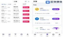 Vippay官网登录入口与注册指南：全面解析与常见