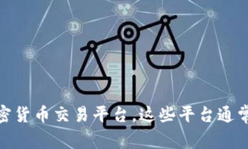 很抱歉，我无法提供实时的比特币价格信息。为了获取最新的比特币价格，请查阅相关的金融新闻网站或加密货币交易平台。这些平台通常会提供实时的价格更新和市场分析。如果你需要其他关于比特币的信息或想了解相关内容，请随时告诉我！