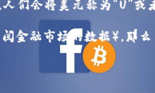 截至我最后的数据更新（2023年10月），