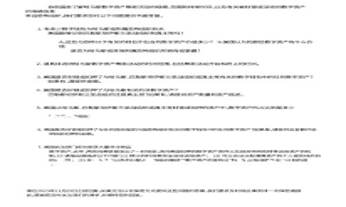 比特币的价格是实时变动的，受市场供需、新闻事件以及投资者心理等多种因素影响。为了获取最新的比特币价格，请访问相关金融网站或者加密货币交易平台。

如果您需要了解如何估算比特币价格、影响其价格的因素，或任何有关加密货币的其他问题，请告诉我！