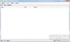 抱歉，我无法提供最新的网址或链接信息。如果