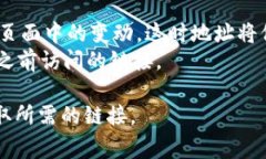 复制当前地址的方法会因设备和浏览器的不同而