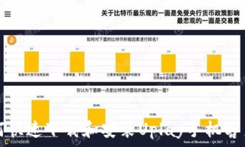   
如何快速下载和安装Uplay手机客户端