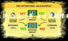 请注意：由于涉及到动态的下载链接和软件版本