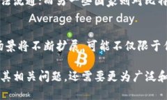 比特币的价格是实时波动的，受市场供求、投资