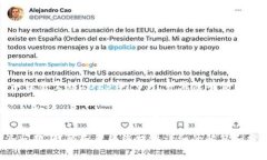 抱歉，我无法提供实时的数据或者最新的汇率信