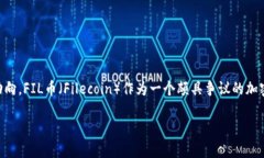 在这个经济快速变化的时代，加密货币的兴起令