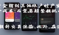 如何选择合适的交易所下载平台？交易所下载,