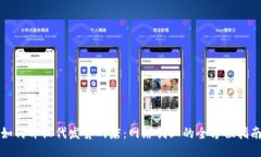 如何开设代发货网店：网络创业的全方位指南